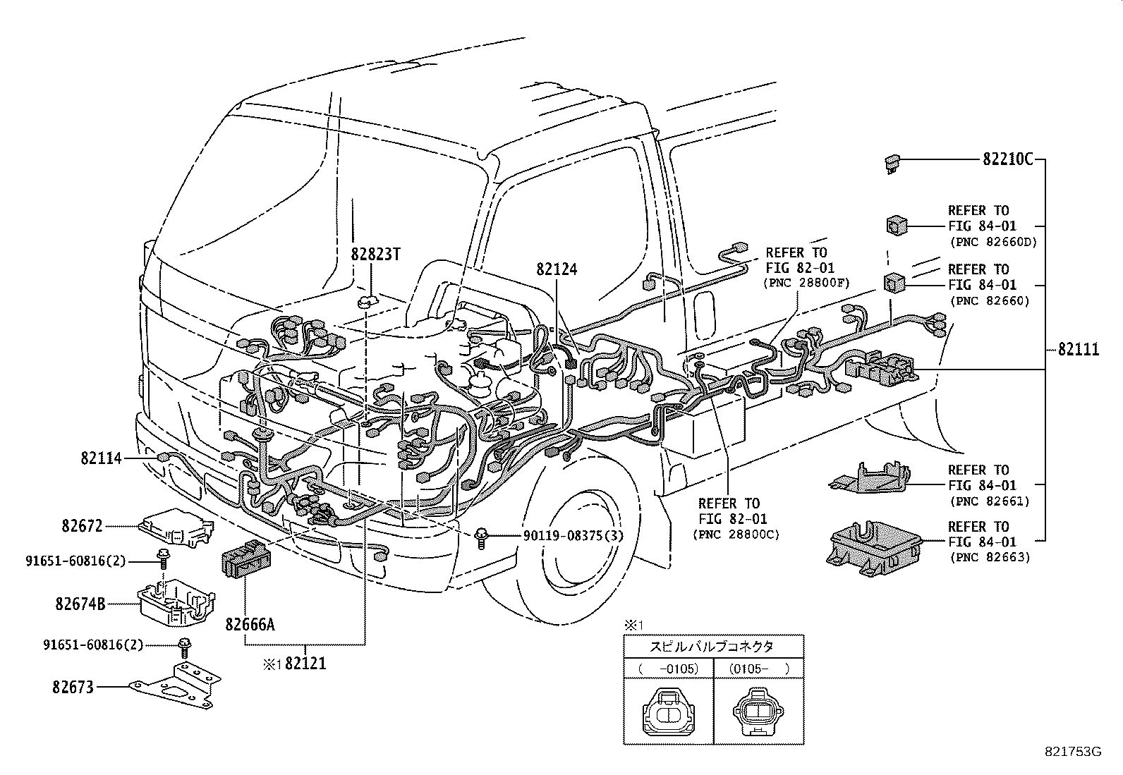 63189-37010 BRACKET, WIRING HARNESS CONNECTOR product image