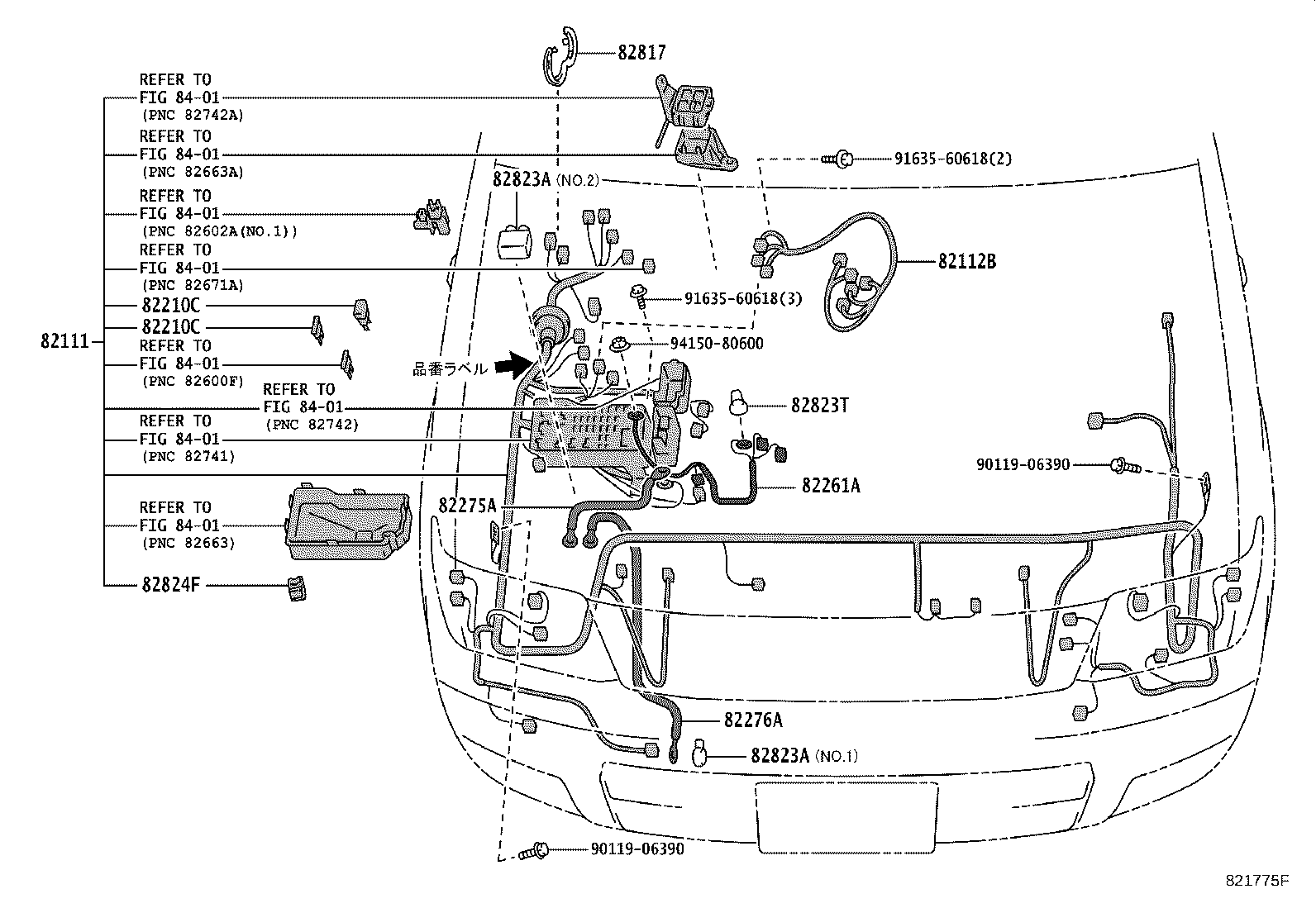 82166-60010 WIRE, CONSOLE BOX product image