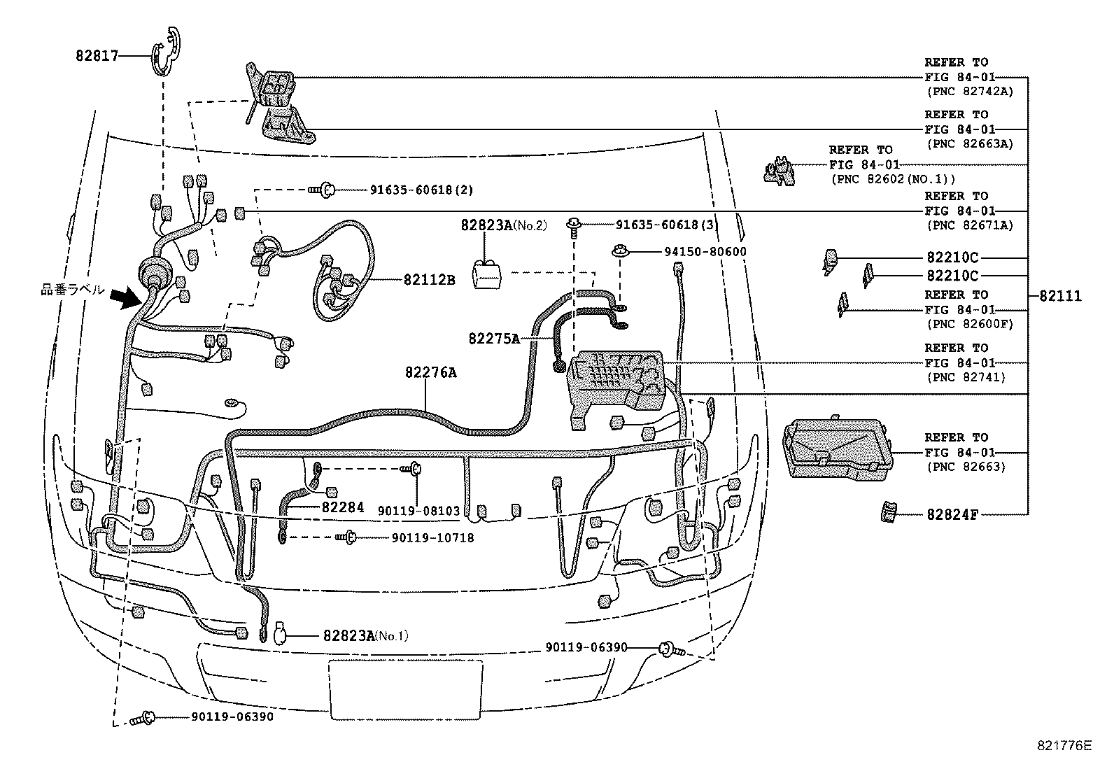 82166-60010 WIRE, CONSOLE BOX product image