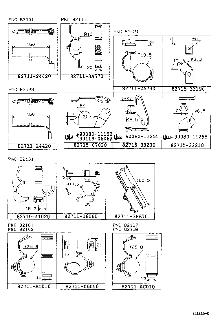82817-07420 PROTECTOR, WIRING HARNESS, NO.1 product image
