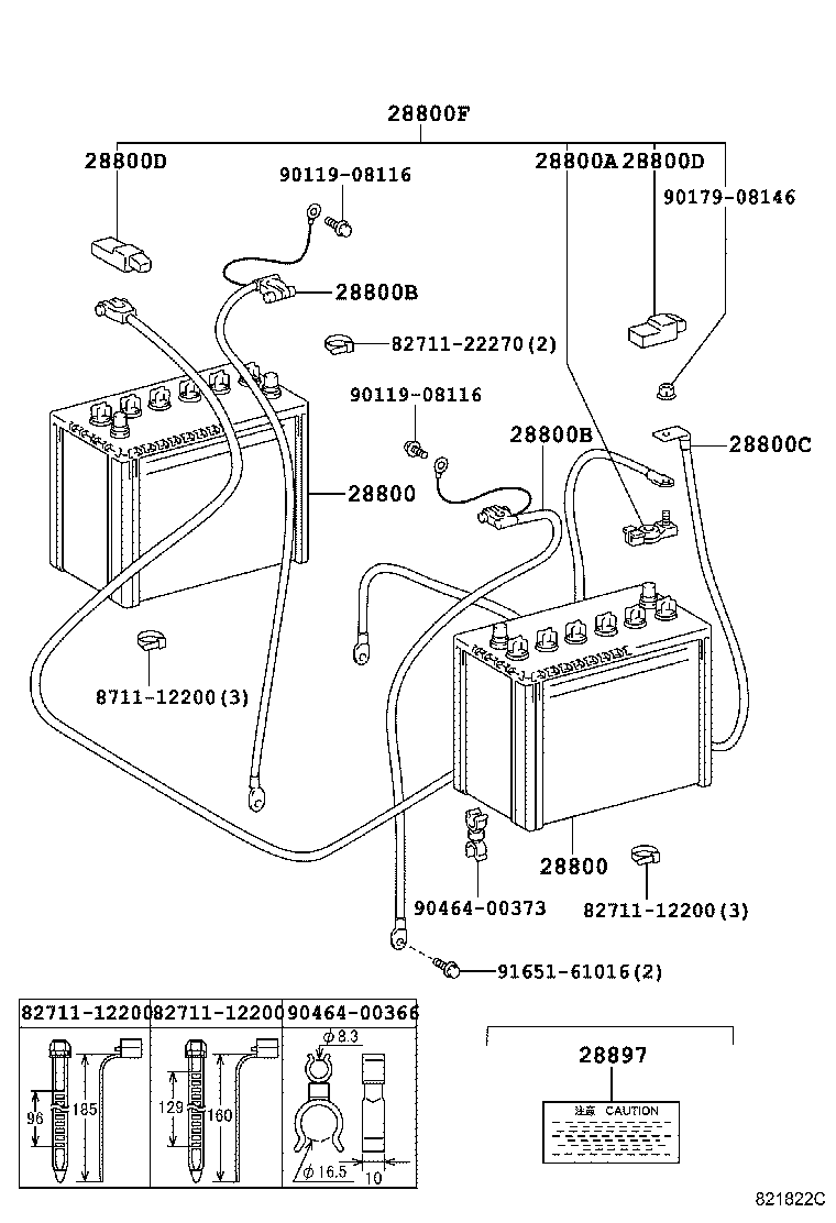 Thumbnail 2 for 28800-64151