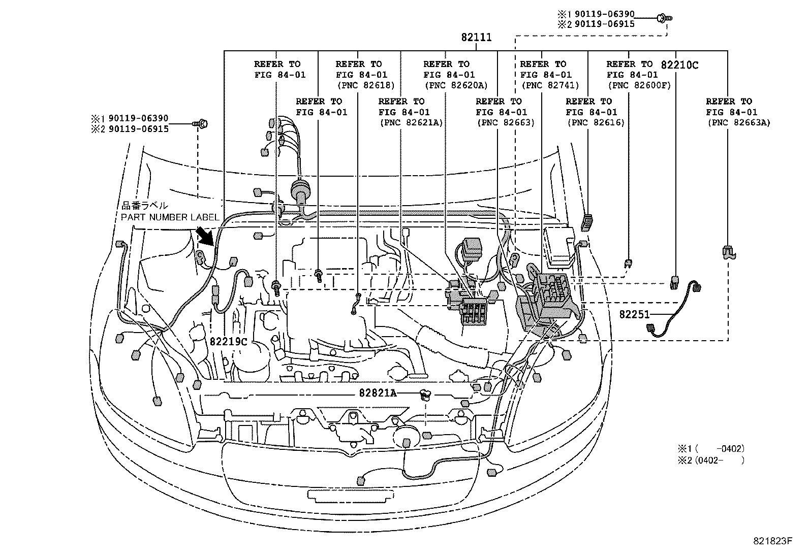 82124-52010 WIRE, ENGINE, NO.4 product image
