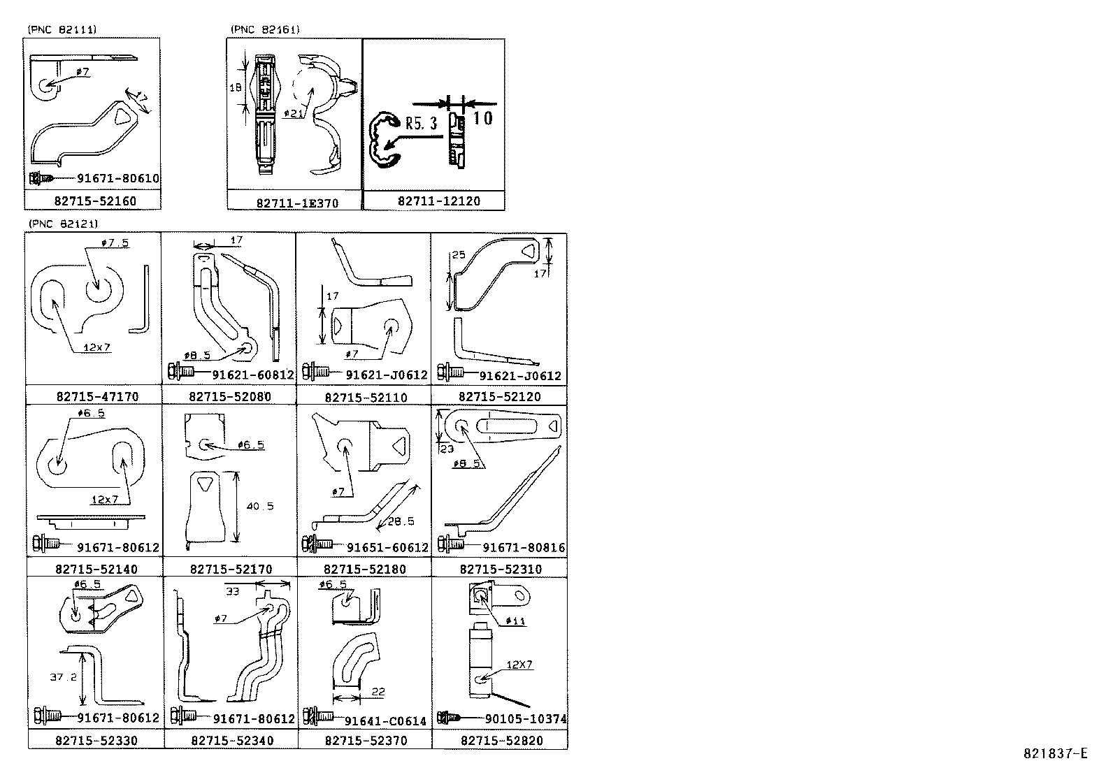 Thumbnail 7 for 82219-52020