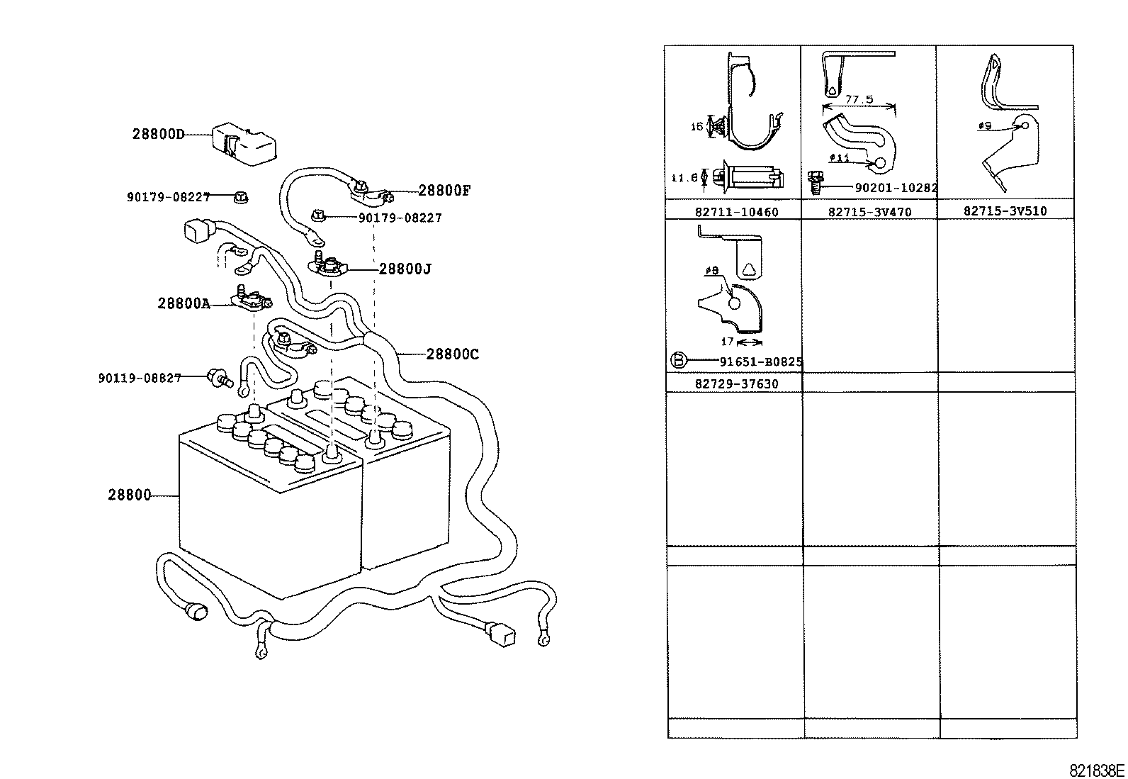 28800-56080 BATTERY product image