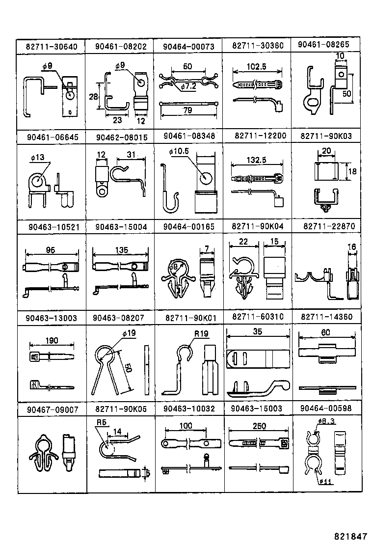 82113-60030 WIRE, ENGINE ROOM, NO.3 product image
