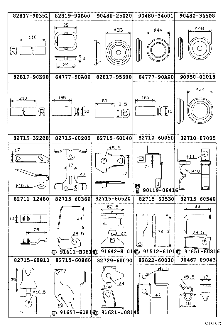 82113-60030 WIRE, ENGINE ROOM, NO.3 product image
