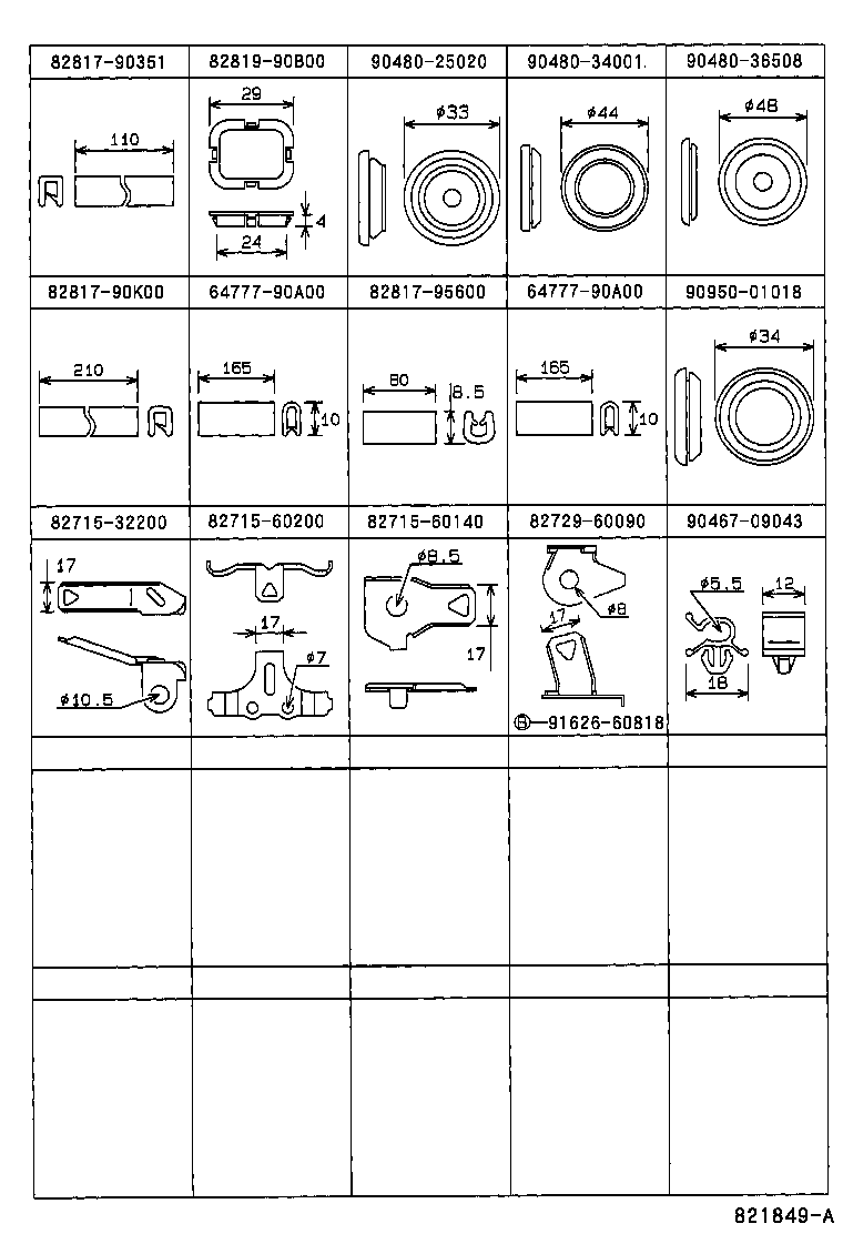 82113-60040 WIRE, ENGINE ROOM, NO.3 product image
