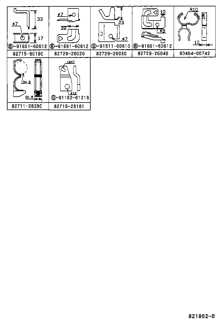 82817-2F420 PROTECTOR, WIRING HARNESS, NO.2 product image