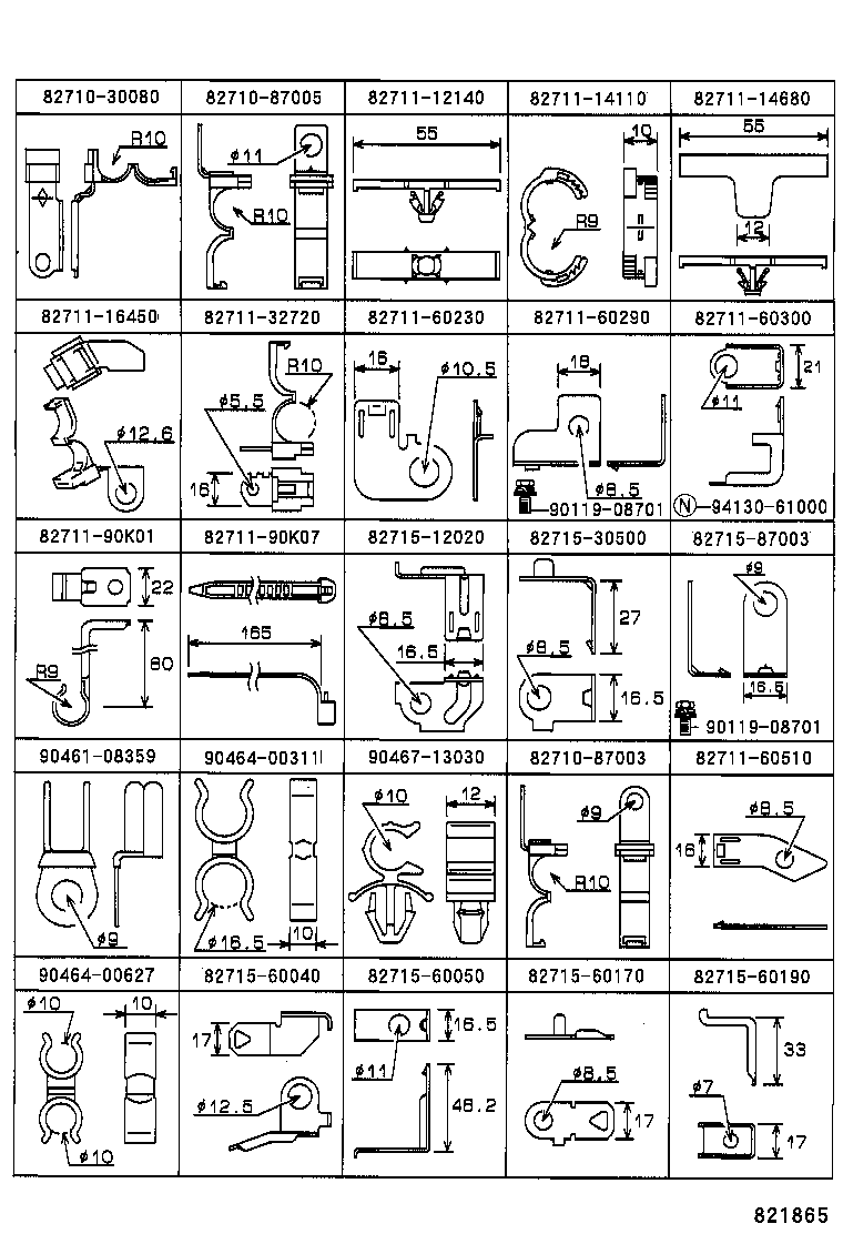 82113-60040 WIRE, ENGINE ROOM, NO.3 product image