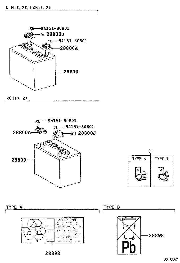 28800-64201 BATTERY product image