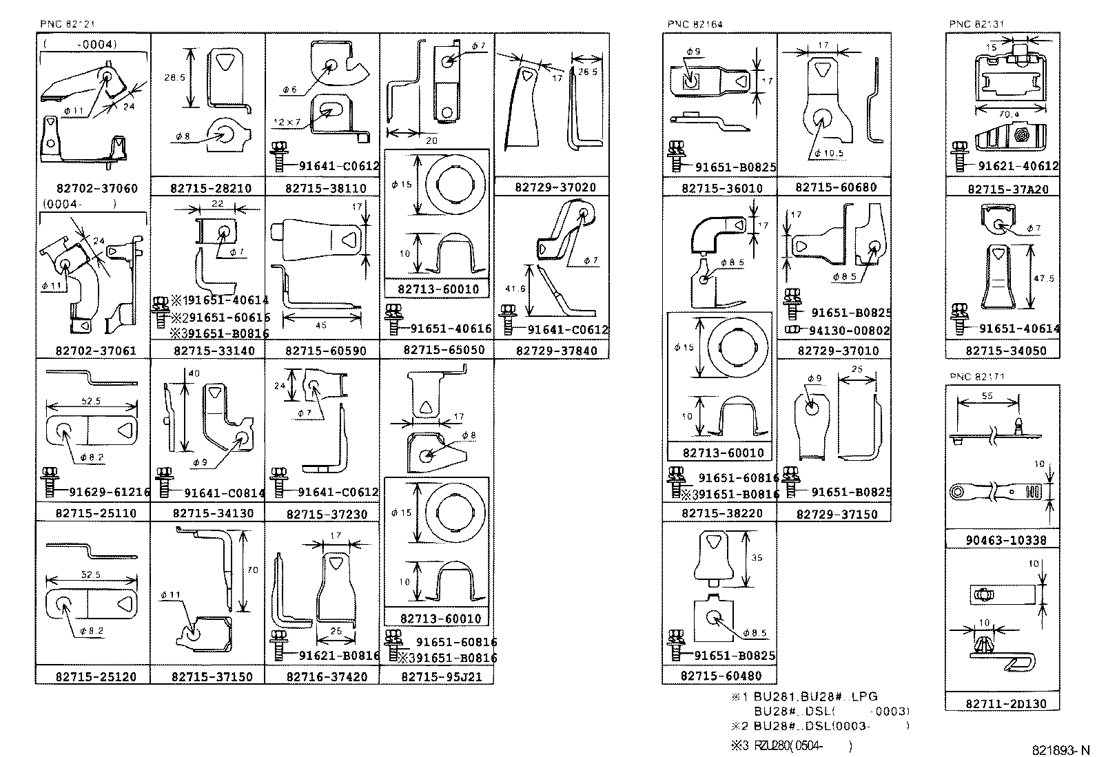 82151-37201 WIRE, FRONT DOOR, RH product image