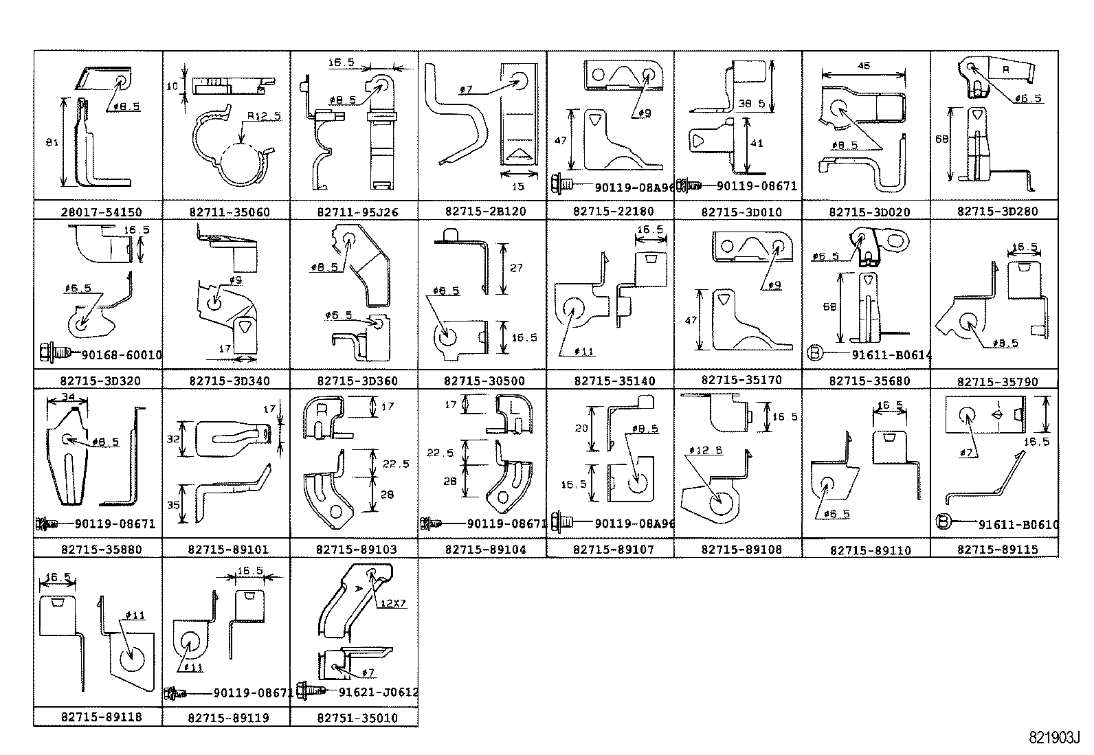 82122-35561 WIRE, ENGINE, NO.2 product image