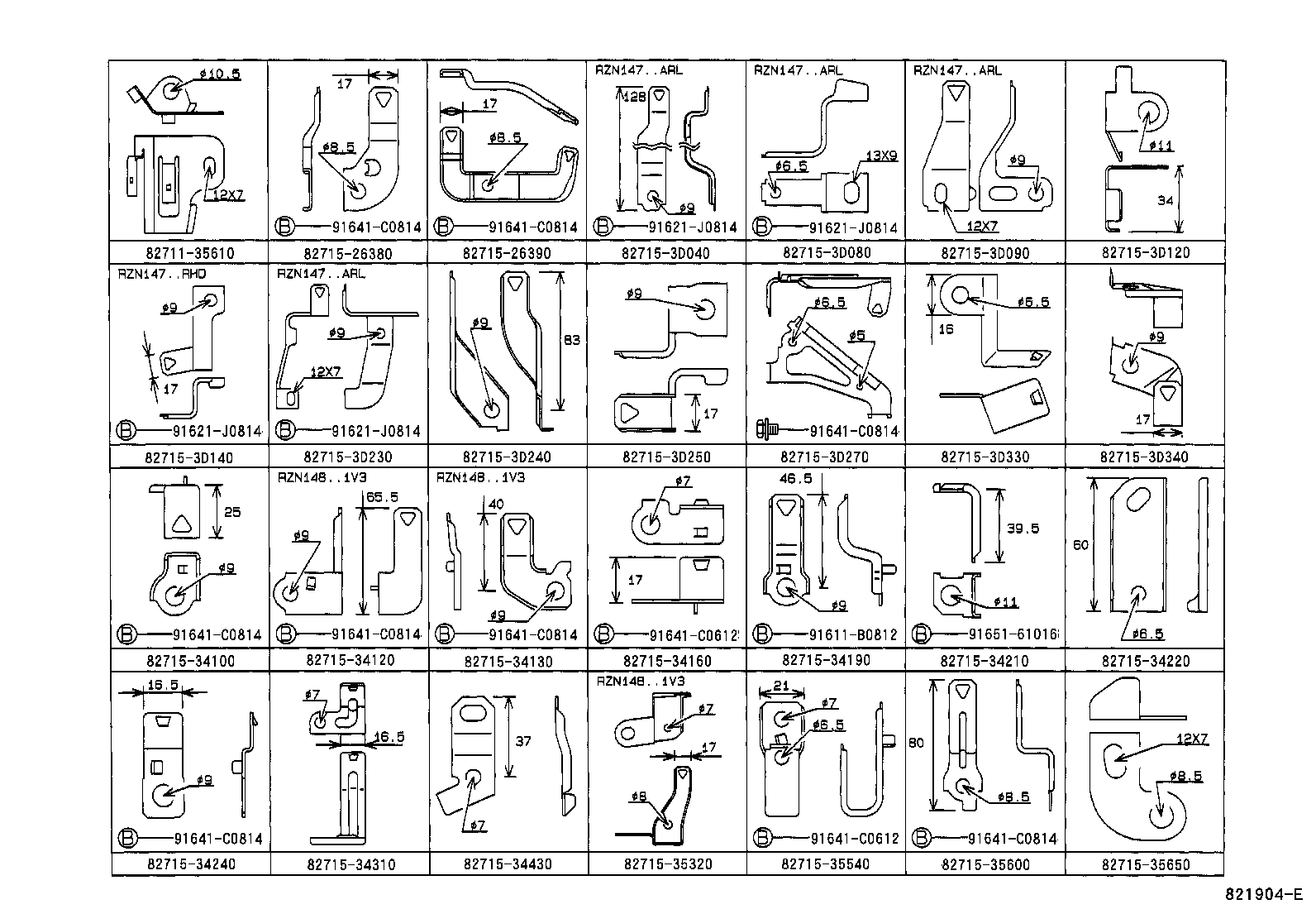 82122-35561 WIRE, ENGINE, NO.2 product image