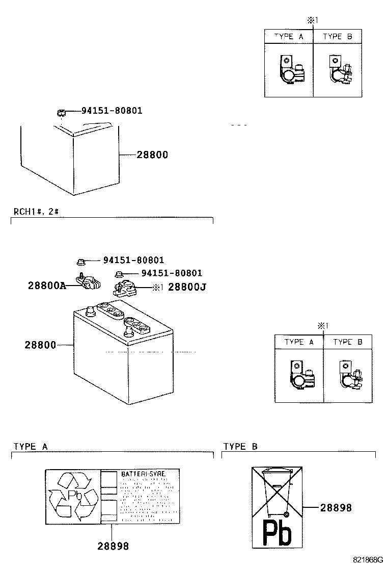 28800-64201 BATTERY product image
