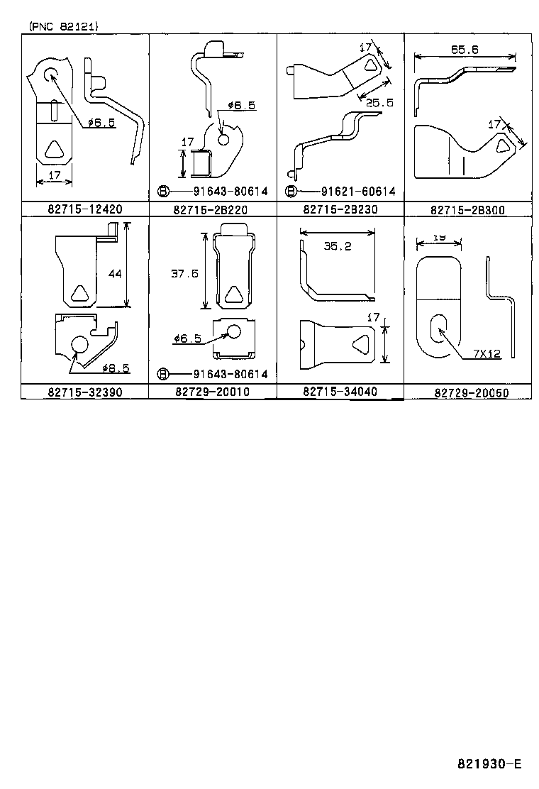 82151-2G570 WIRE, FRONT DOOR, RH product image