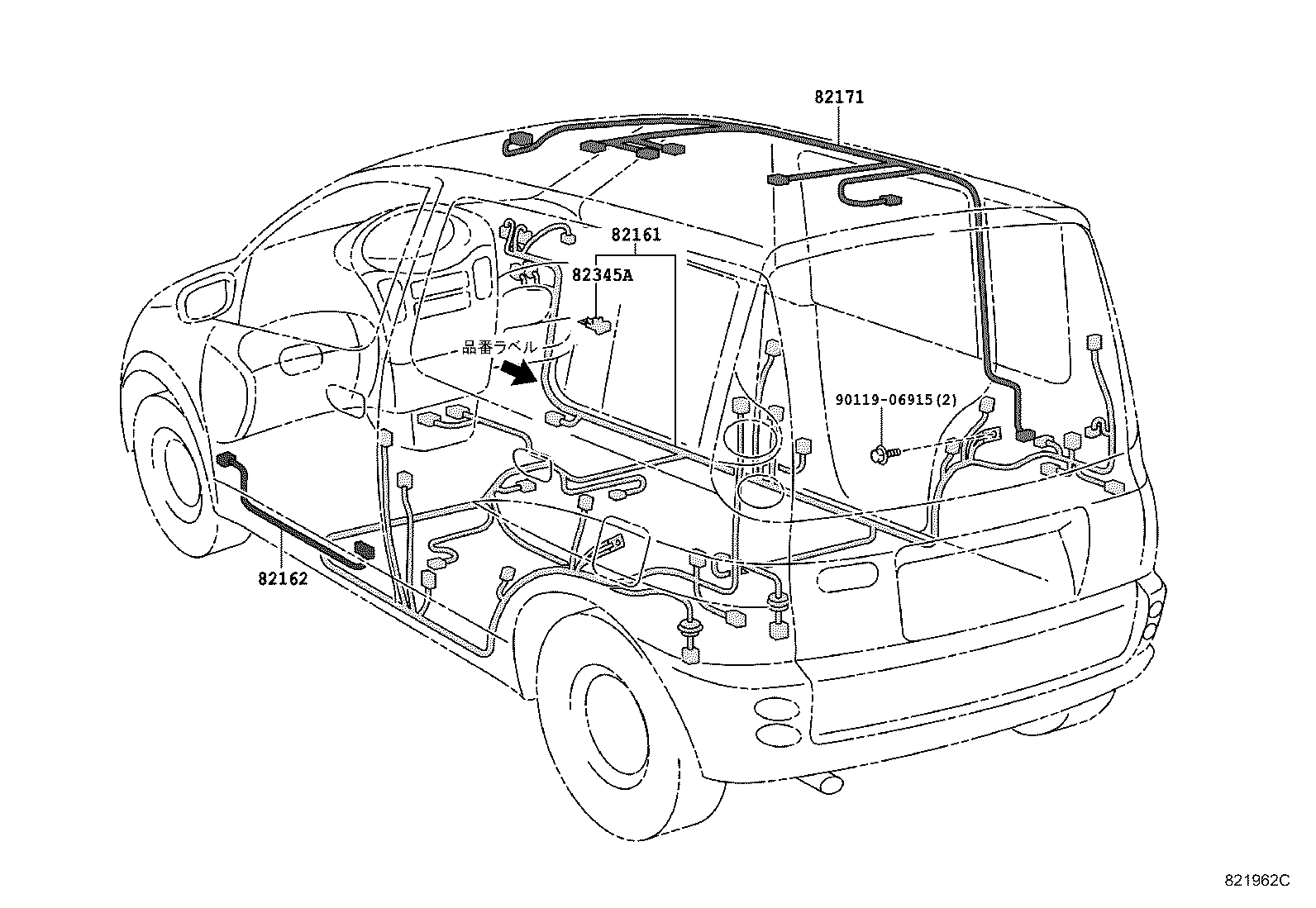 82153-52040 WIRE, REAR DOOR, NO.1 product image