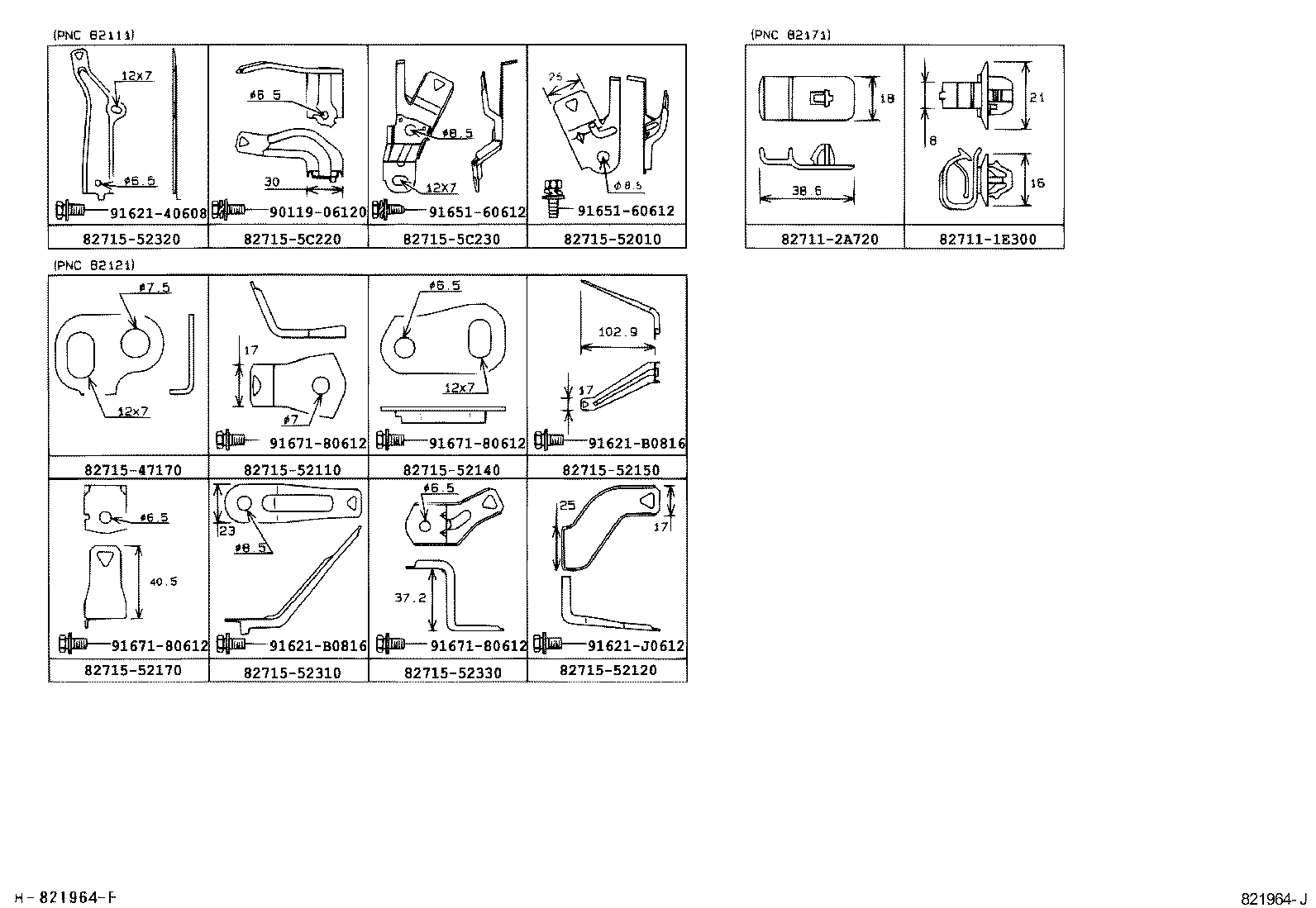 82153-52040 WIRE, REAR DOOR, NO.1 product image