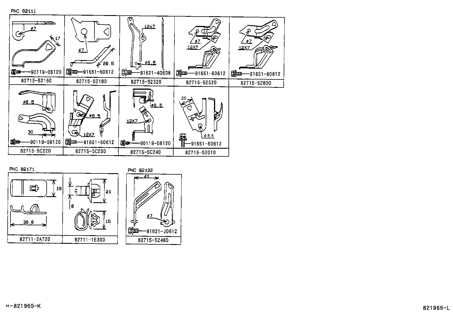 82151-52420 WIRE, FRONT DOOR, RH product image