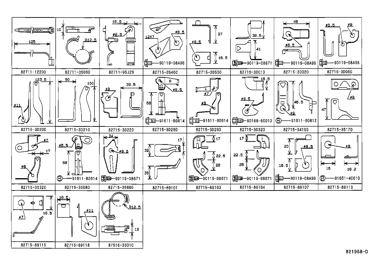 82817-35450 PROTECTOR, WIRING HARNESS, NO.1 product image