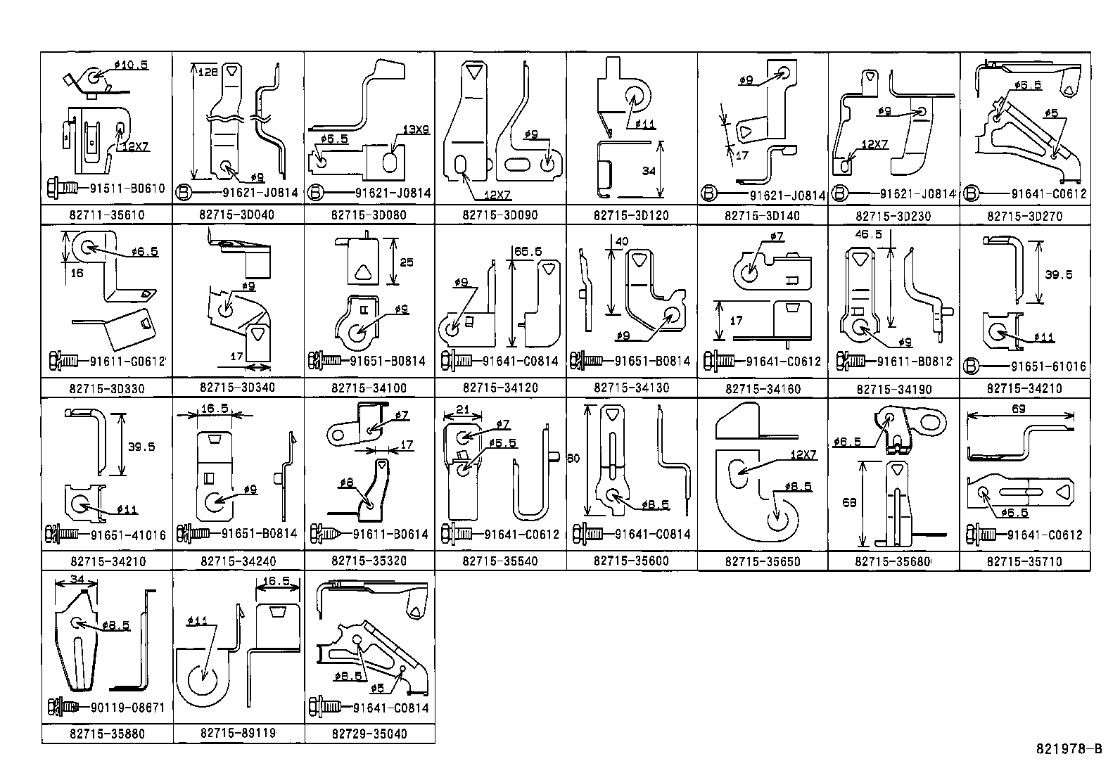 82817-35450 PROTECTOR, WIRING HARNESS, NO.1 product image