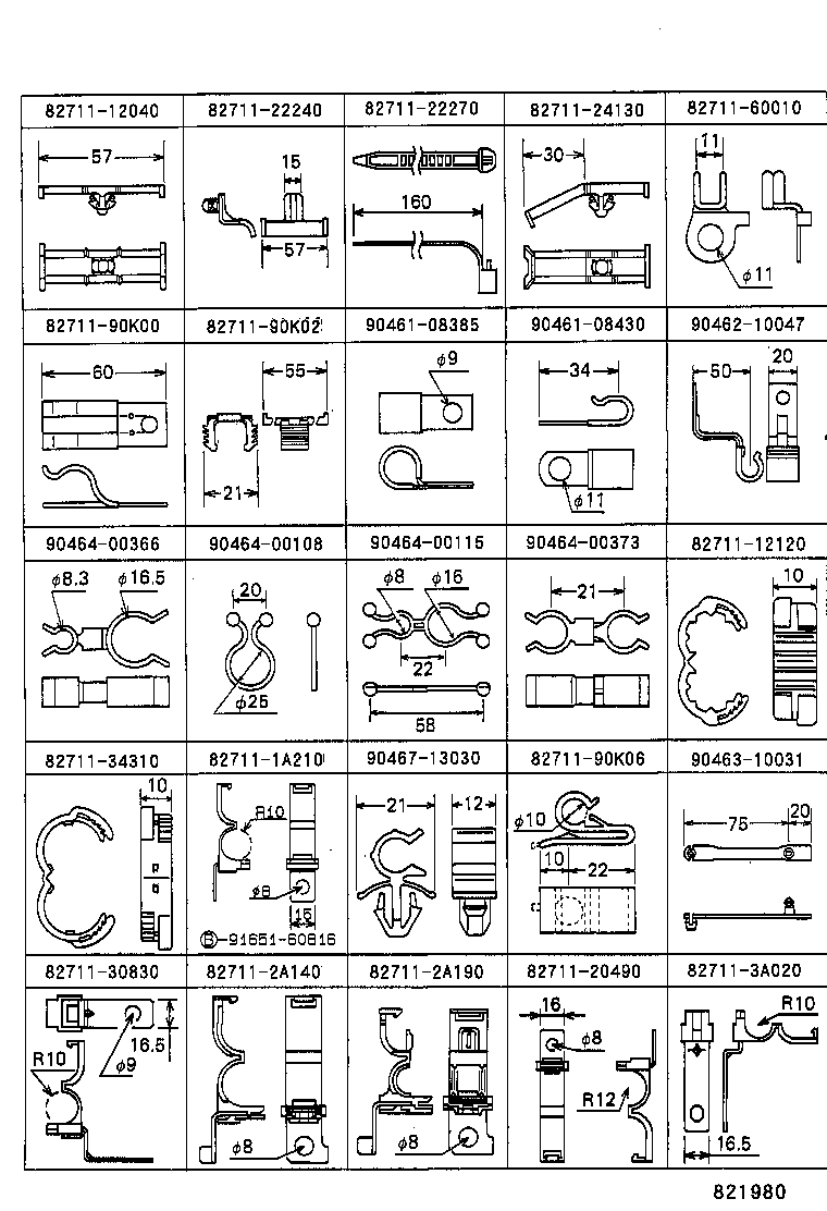 82113-60040 WIRE, ENGINE ROOM, NO.3 product image