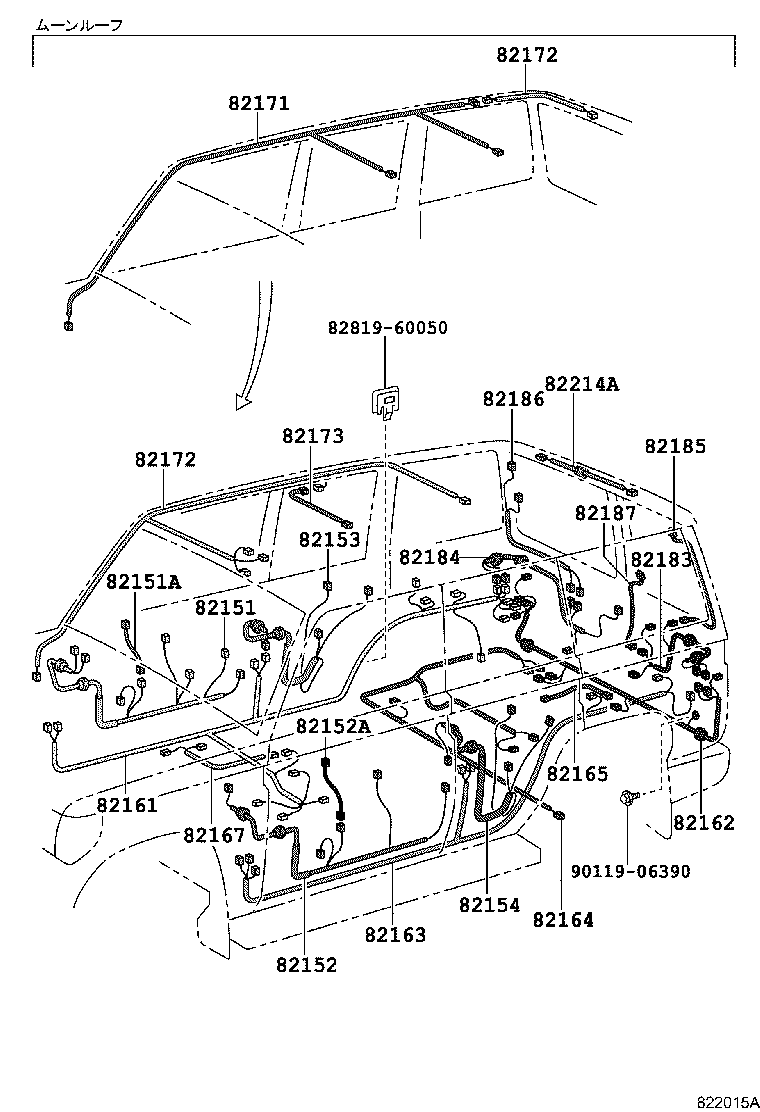 82113-60030 WIRE, ENGINE ROOM, NO.3 product image