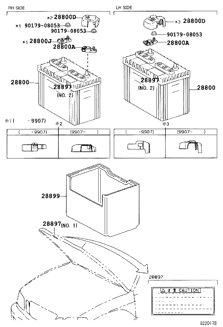 28800-17130 BATTERY product image