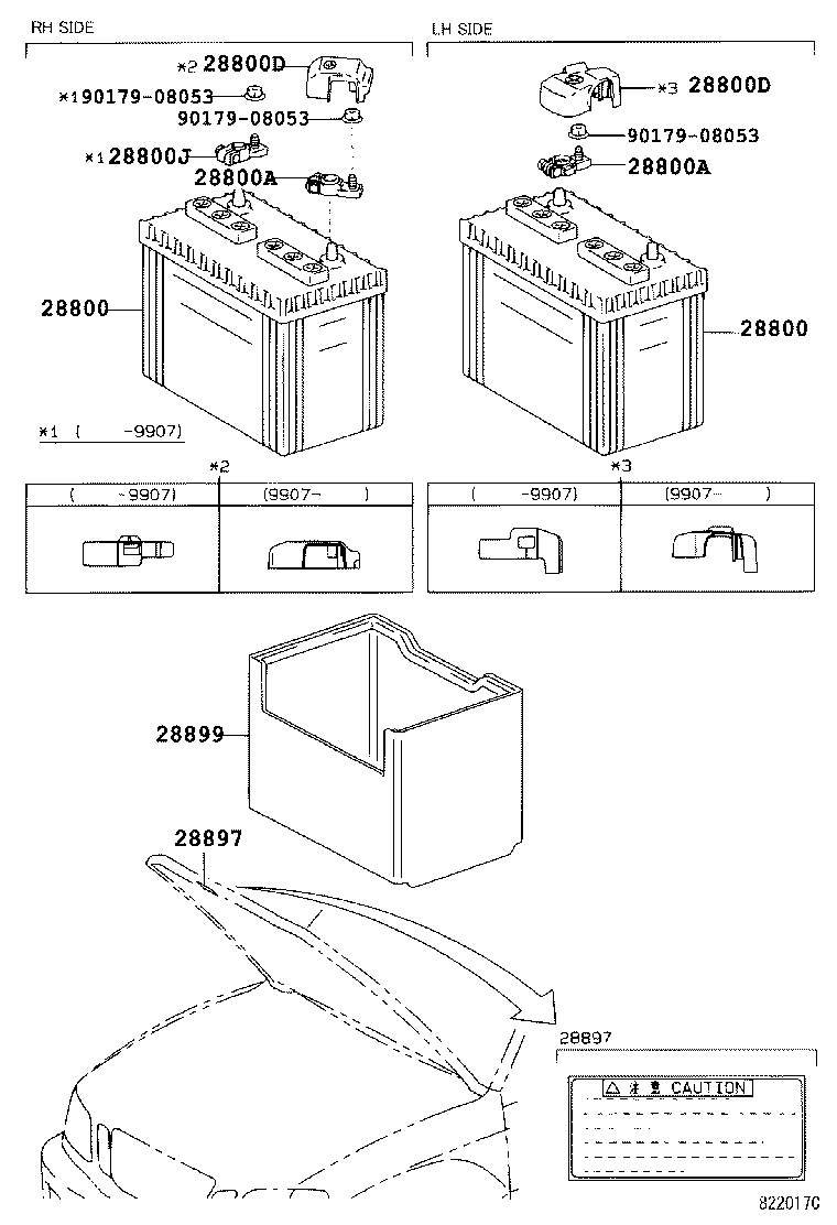 28800-67122 BATTERY product image