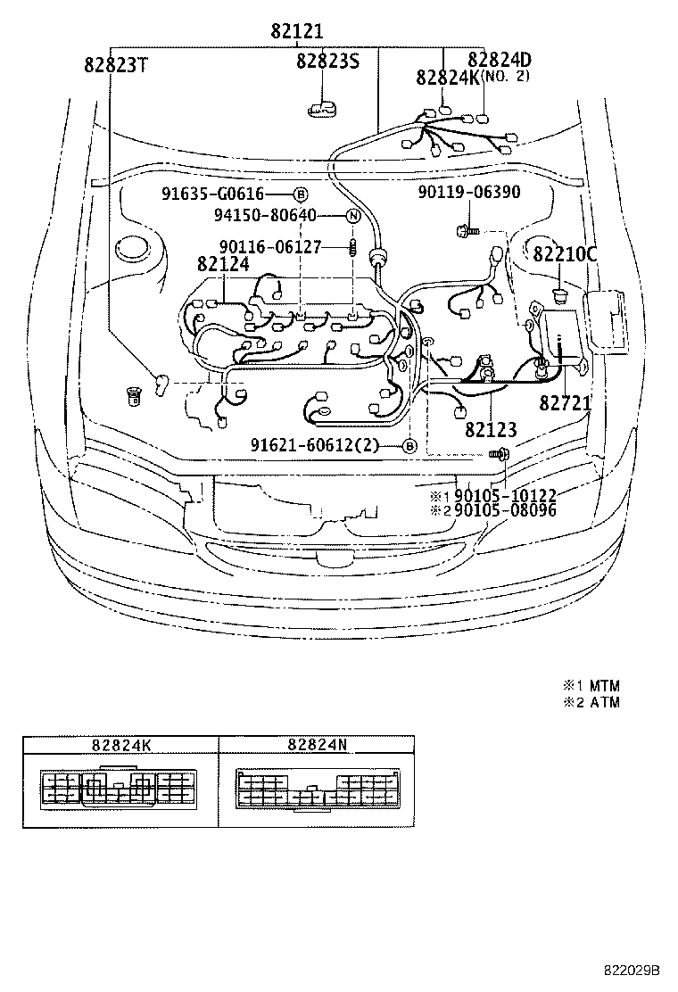 Thumbnail 3 for 82143-02010
