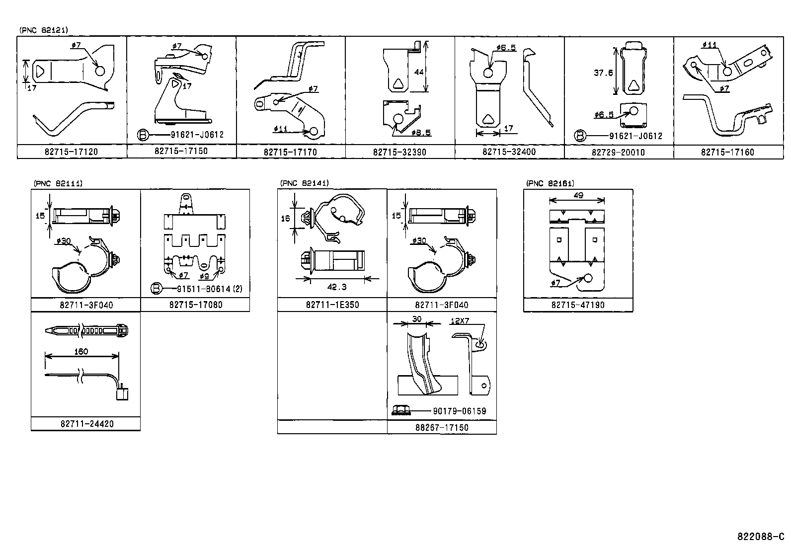 Thumbnail 6 for 82181-17652