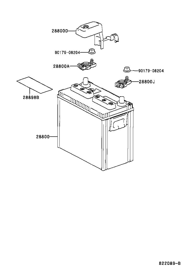 28898-22010 PLATE, BATTERY product image