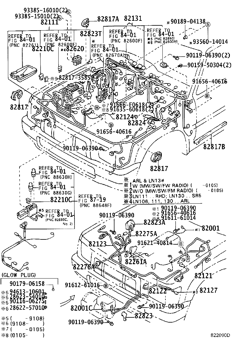 82122-89145 WIRE, ENGINE, NO.2 product image