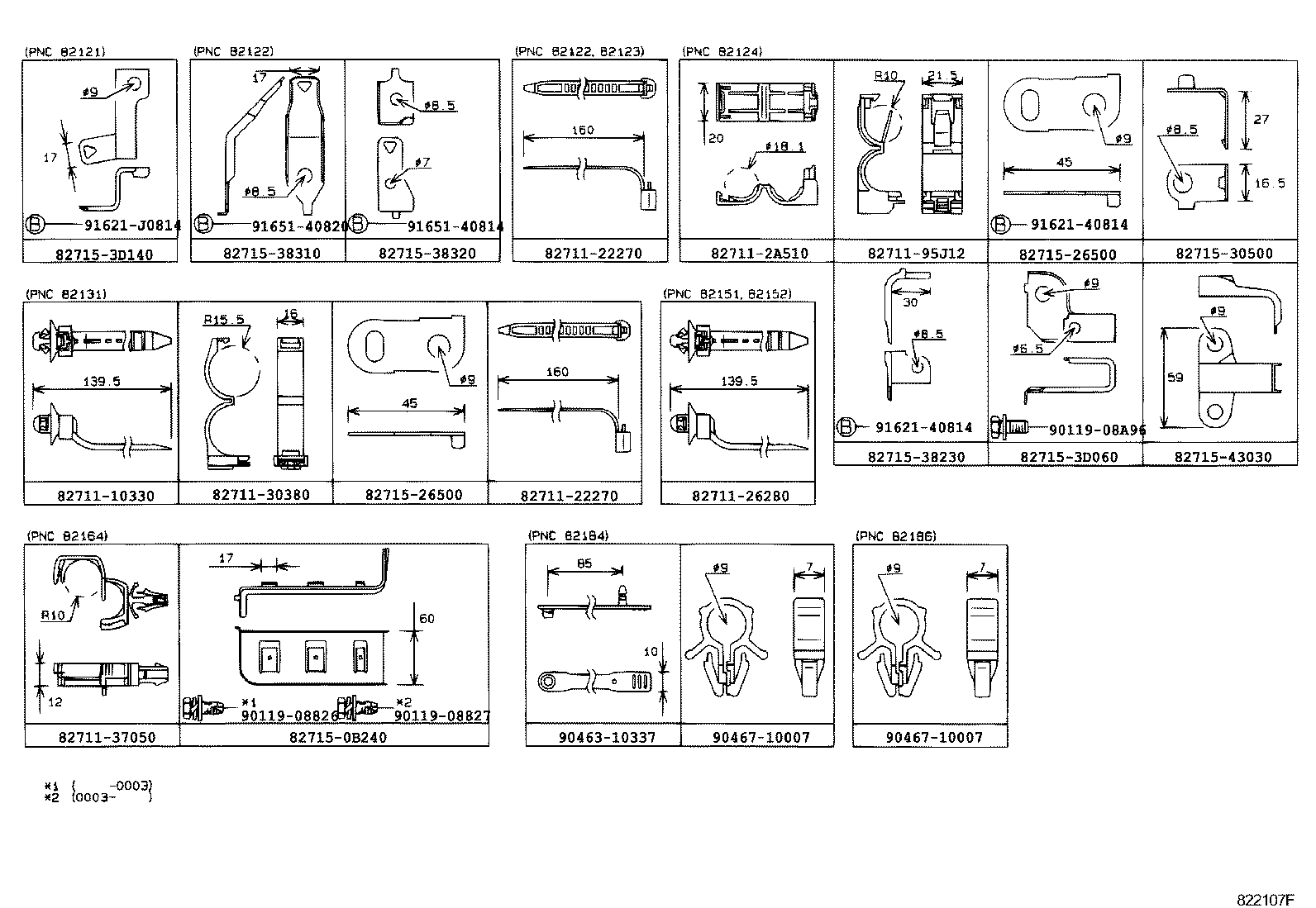 82122-0B170 WIRE, ENGINE, NO.2 product image