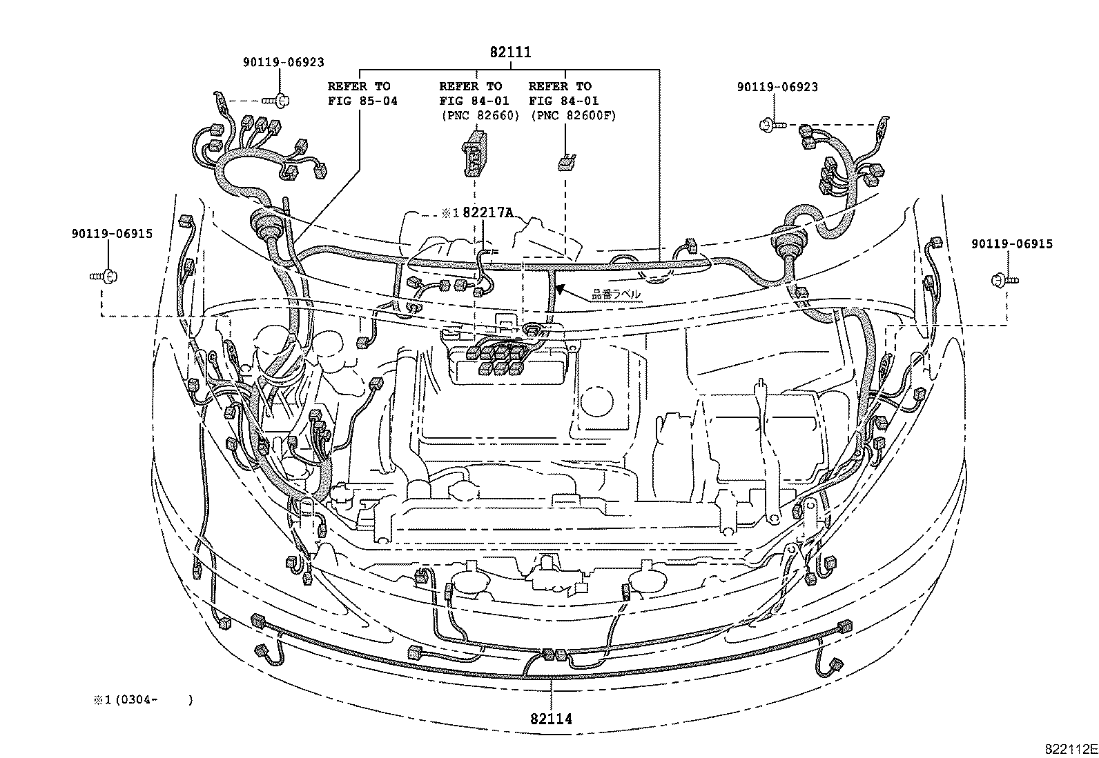 82081-28010 WIRING ASSY, DOOR LOCK product image