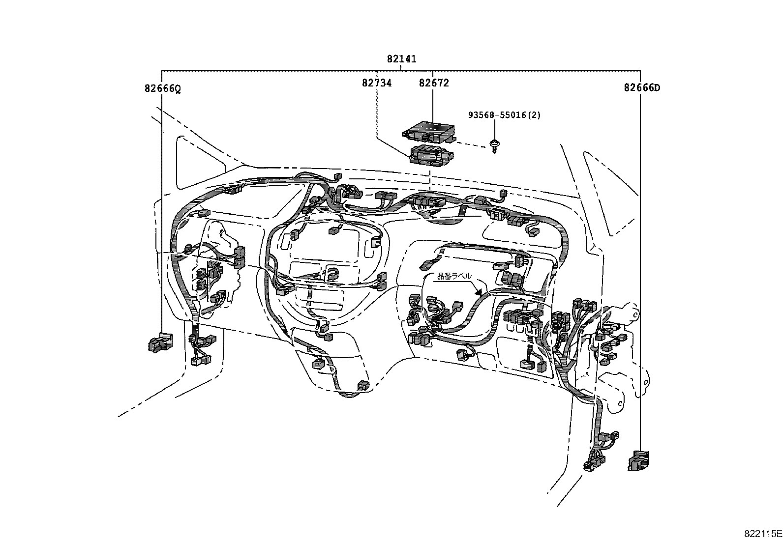 82081-28010 WIRING ASSY, DOOR LOCK product image