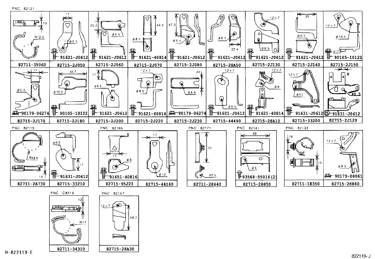 82081-28010 WIRING ASSY, DOOR LOCK product image