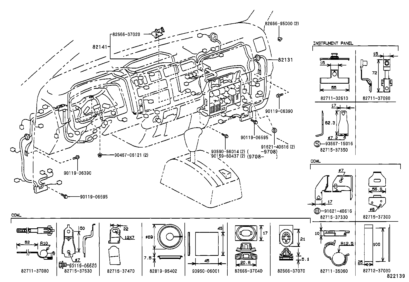 82060-26014 WIRE ASSY, ENGINE, NO.2 product image