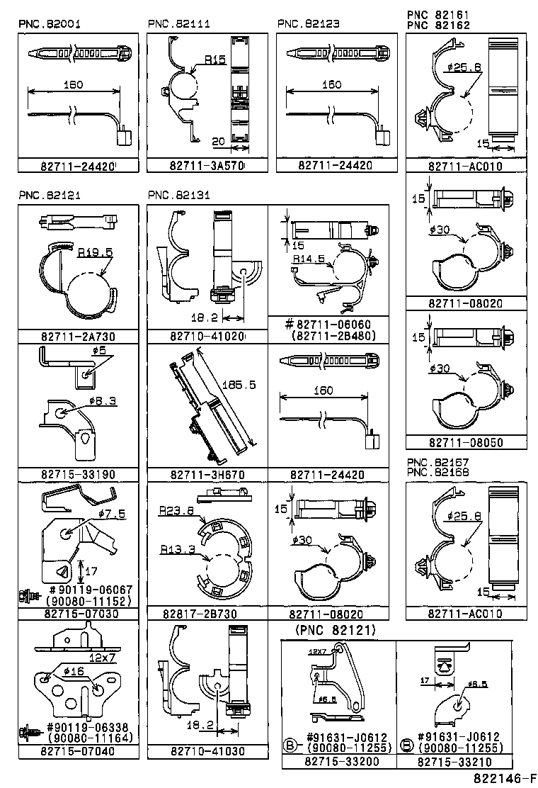 82121-07120 WIRE, ENGINE product image