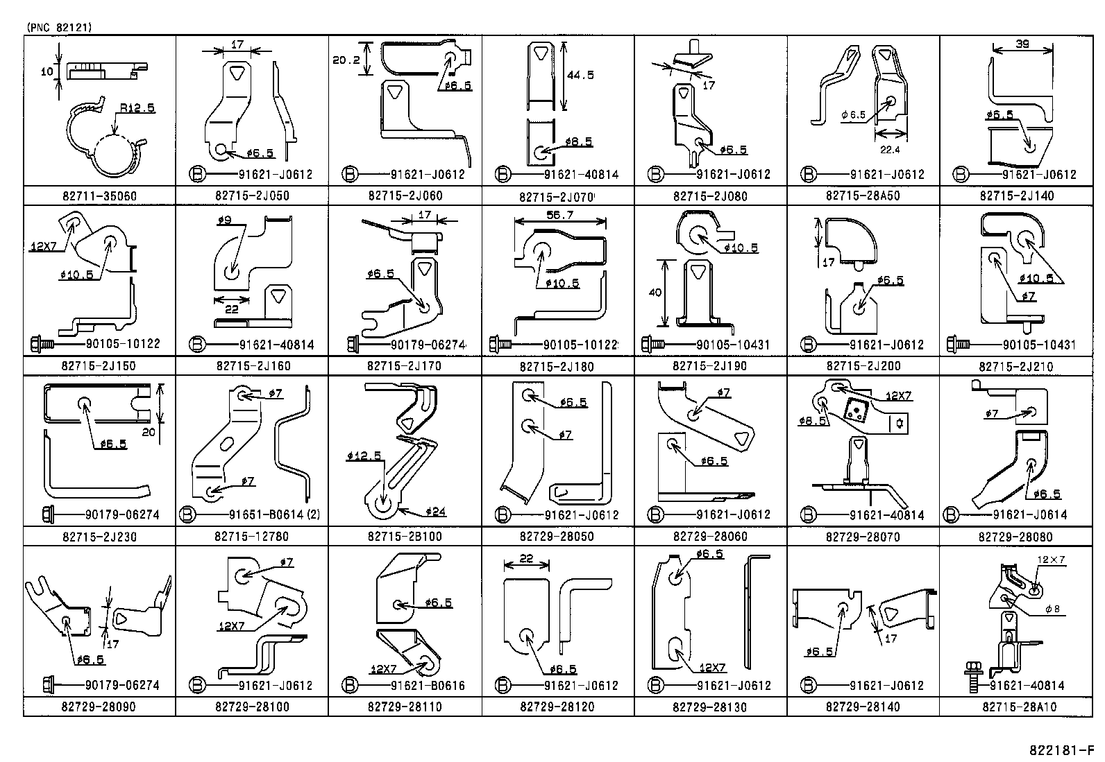 82114-28010 WIRE, ENGINE ROOM, NO.4 product image