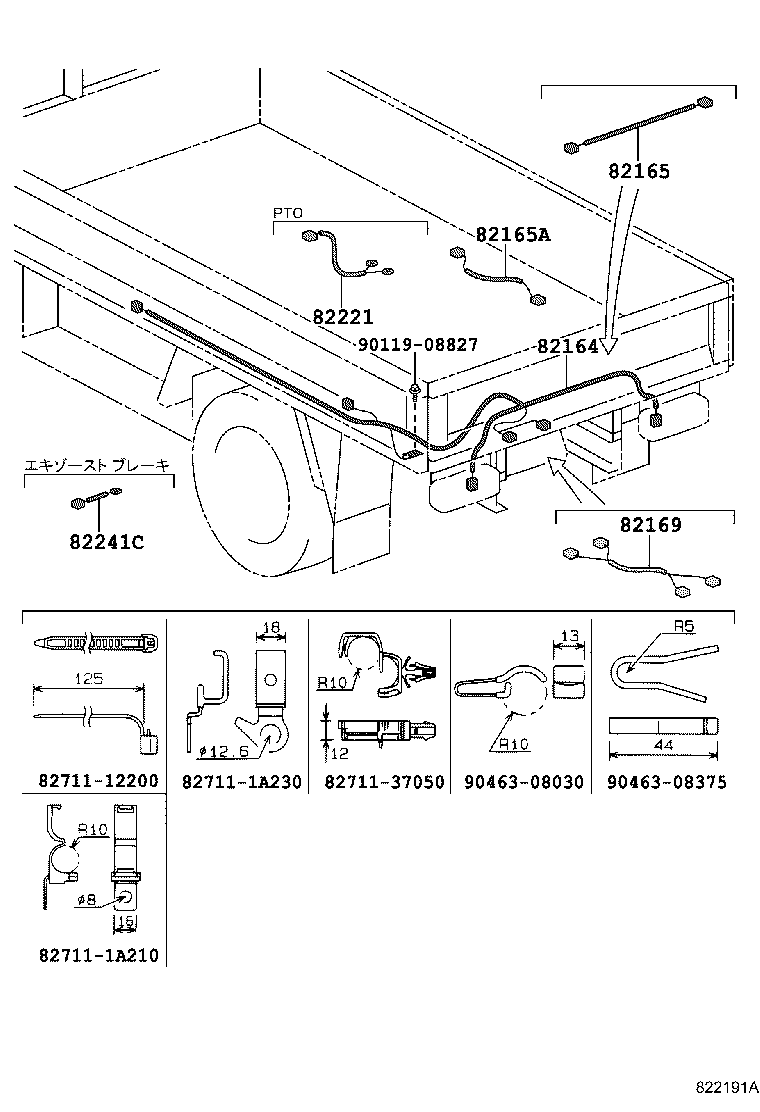 82050-89109 WIRE, ENGINE product image