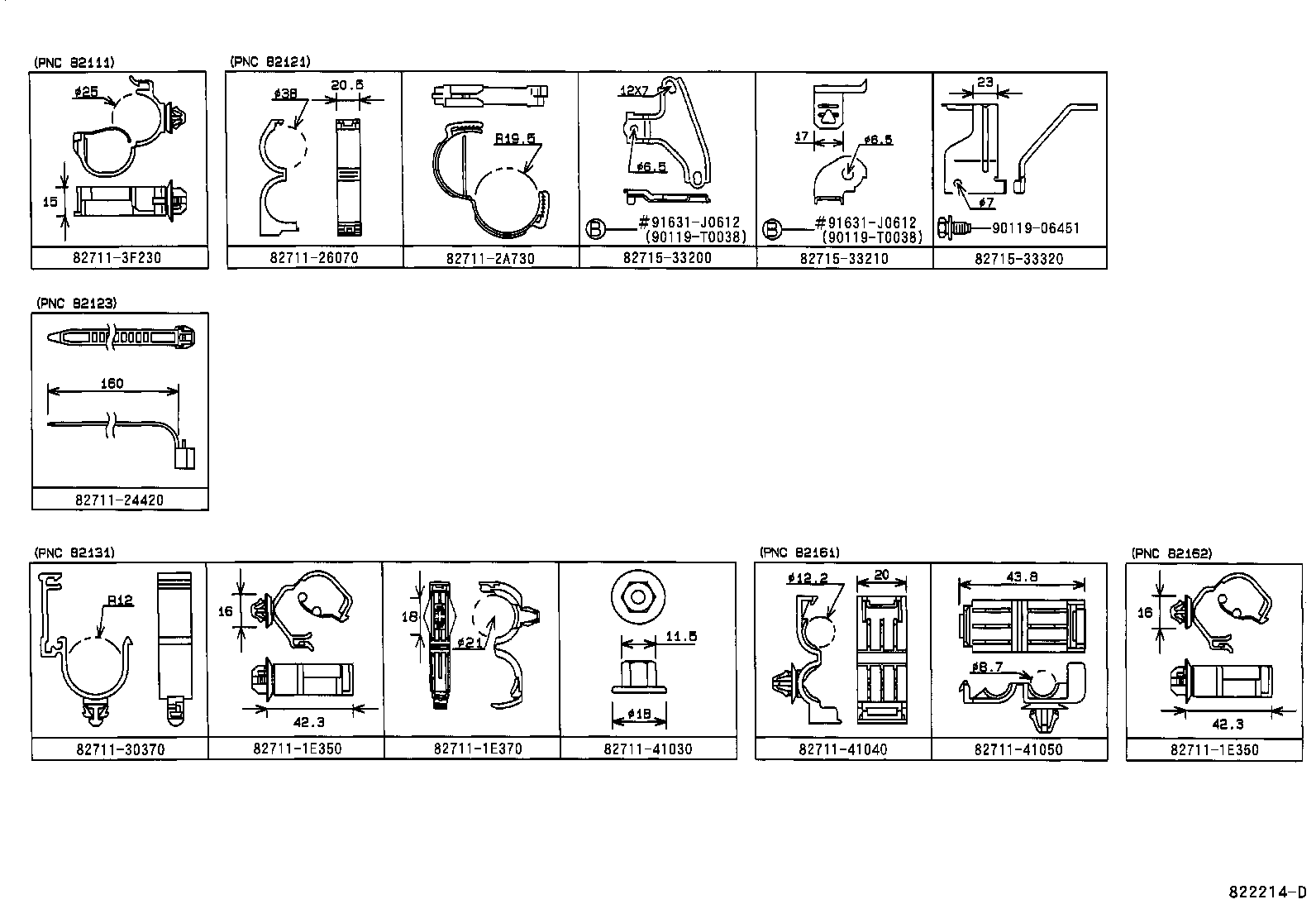 82122-YC010 WIRE, ENGINE, NO.2 product image