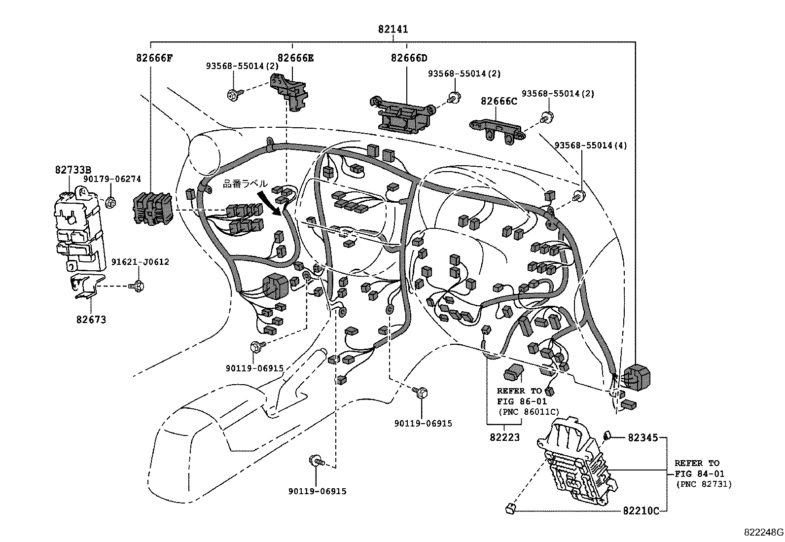 82122-42010 WIRE, ENGINE, NO.2 product image