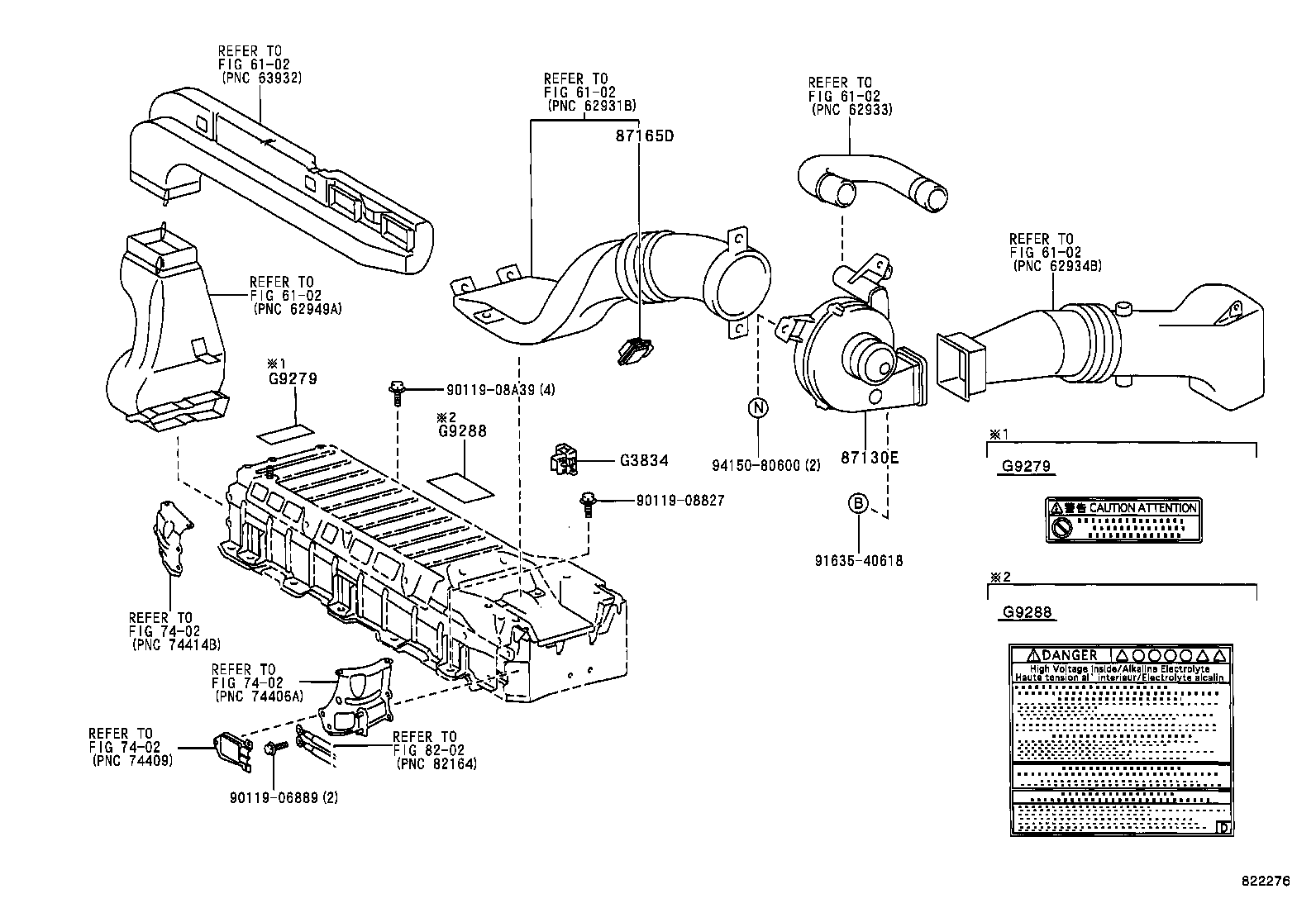74459-47010 LID, BATTERY COVER, NO.2 product image