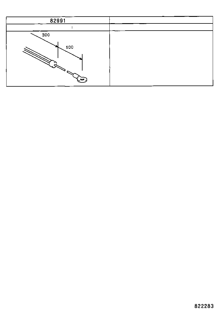82142-63010 WIRE, INSTRUMENT PANEL, NO.2 product image