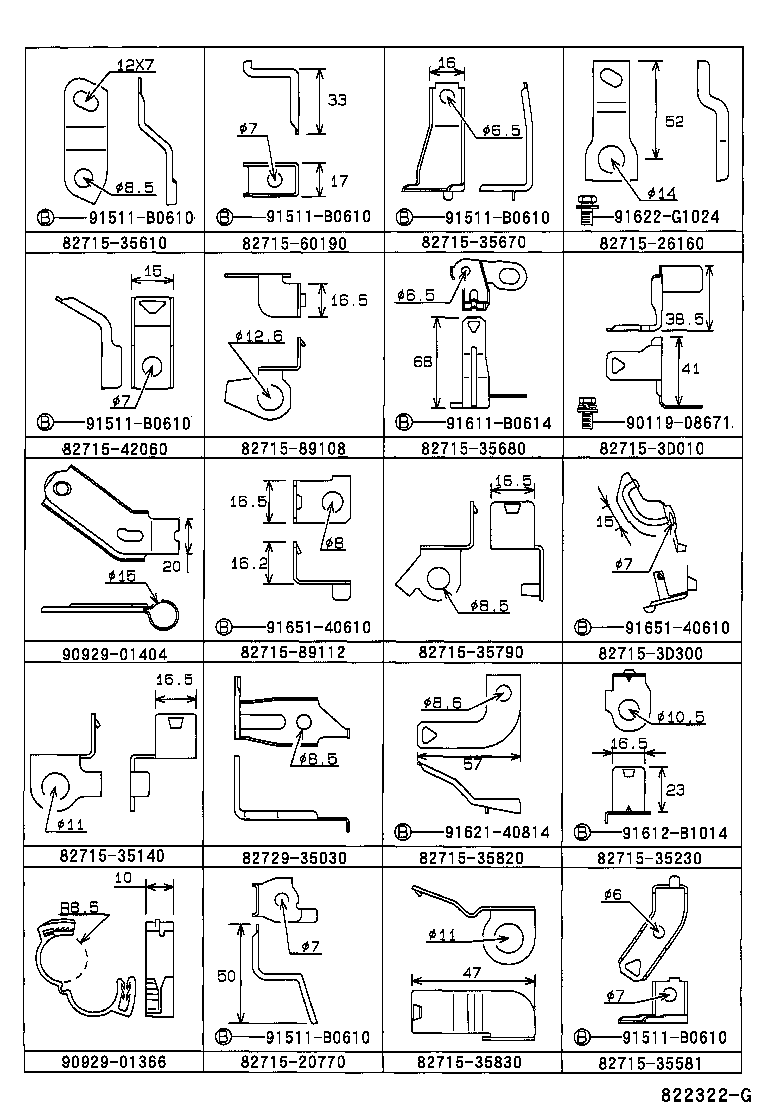 82122-35561 WIRE, ENGINE, NO.2 product image
