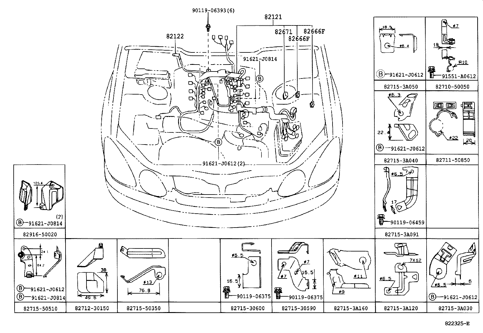 82817-3K310 PROTECTOR, WIRING HARNESS, NO.1 product image