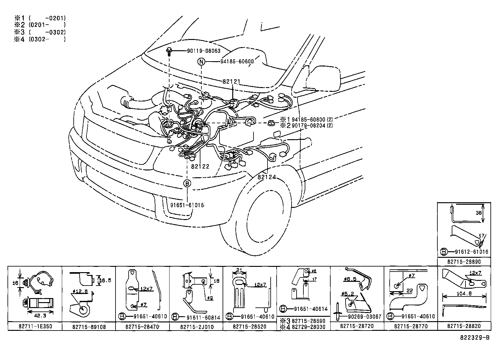 82817-28880 PROTECTOR, WIRING HARNESS, NO.2 product image