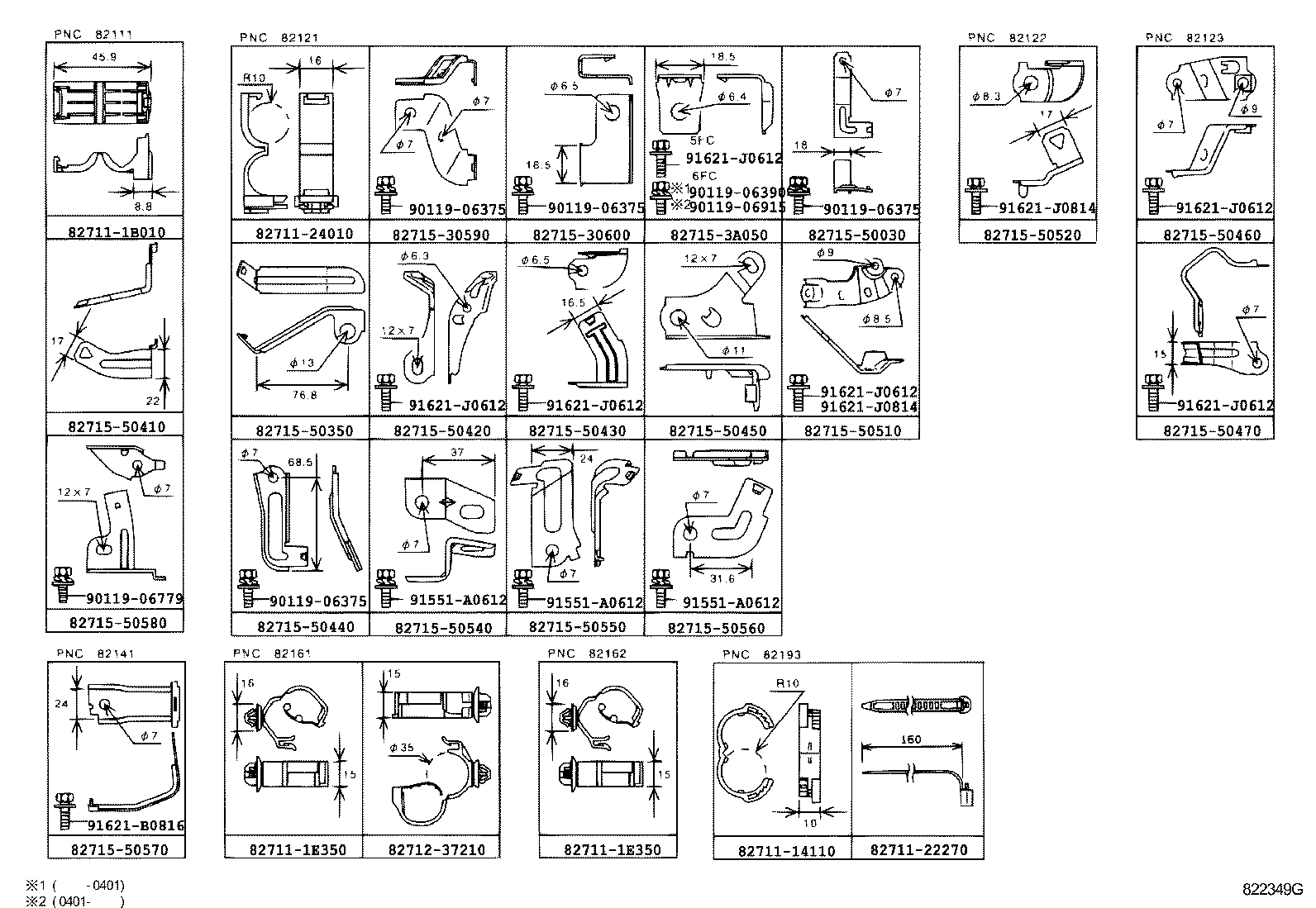 82191-50150 WIRE, FRONT SEAT, RH product image