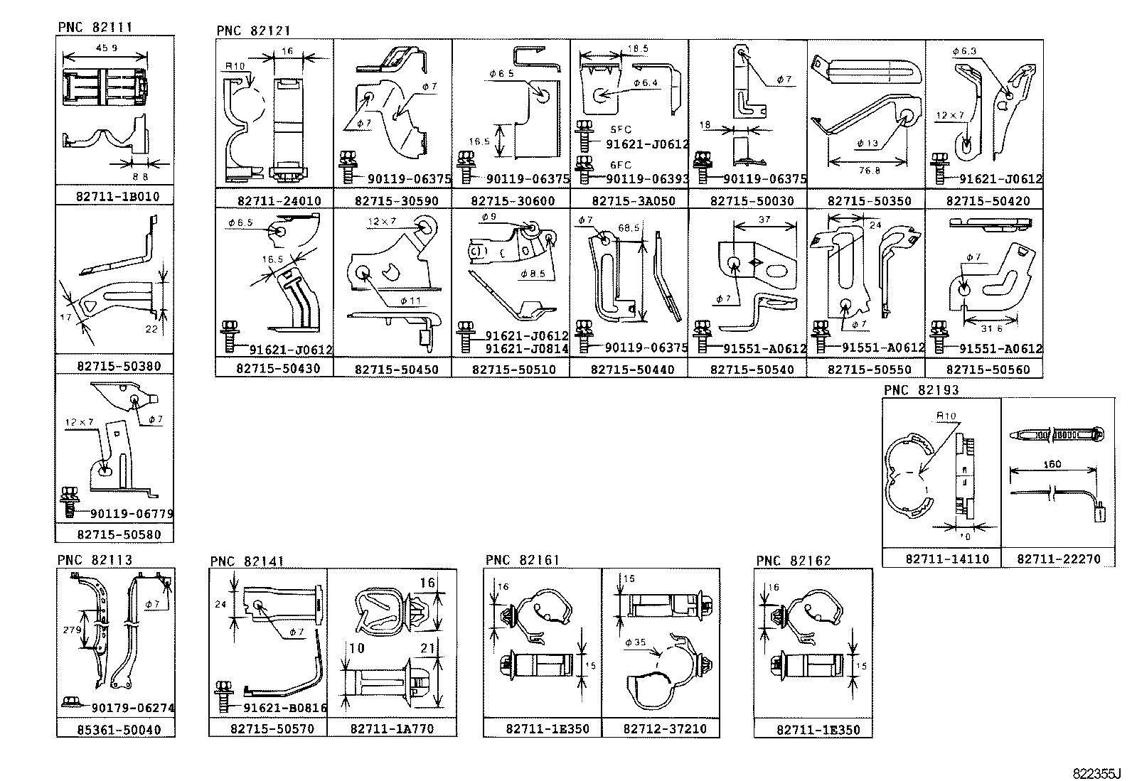 Thumbnail 9 for 82181-50040