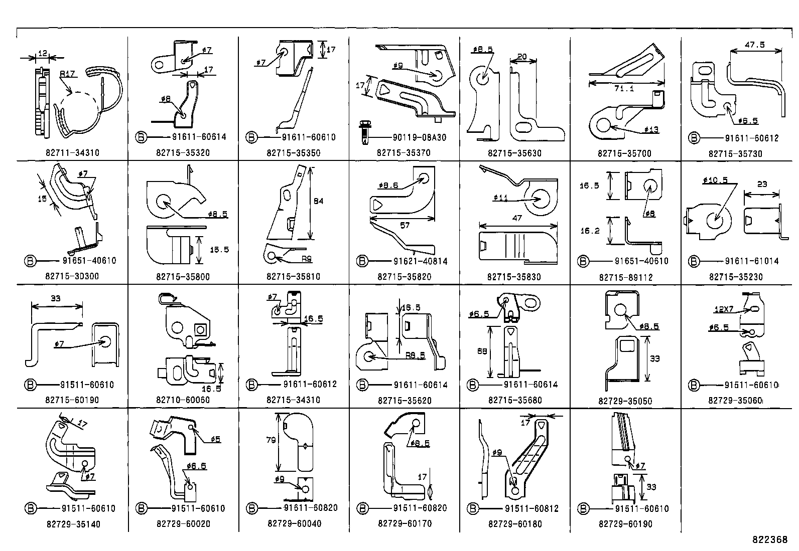 82817-35630 PROTECTOR, WIRING HARNESS, NO.1 product image